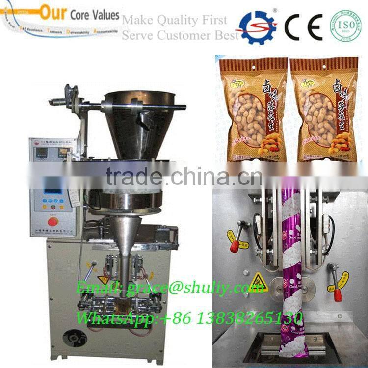 Granule Grain Packing Machine