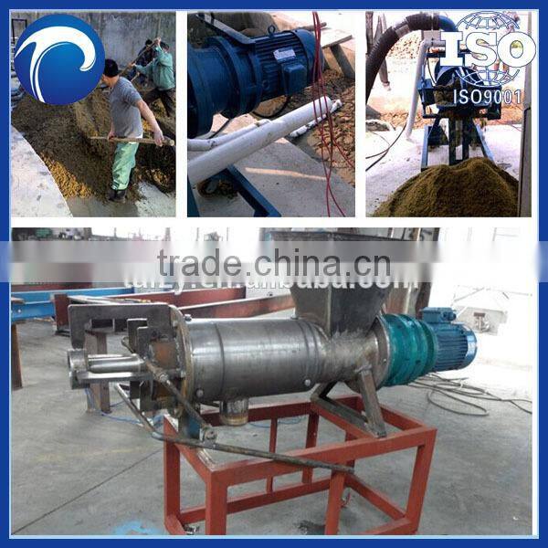 pig manure/ chicken manure dewatering equipment for fertilizer008613838527397