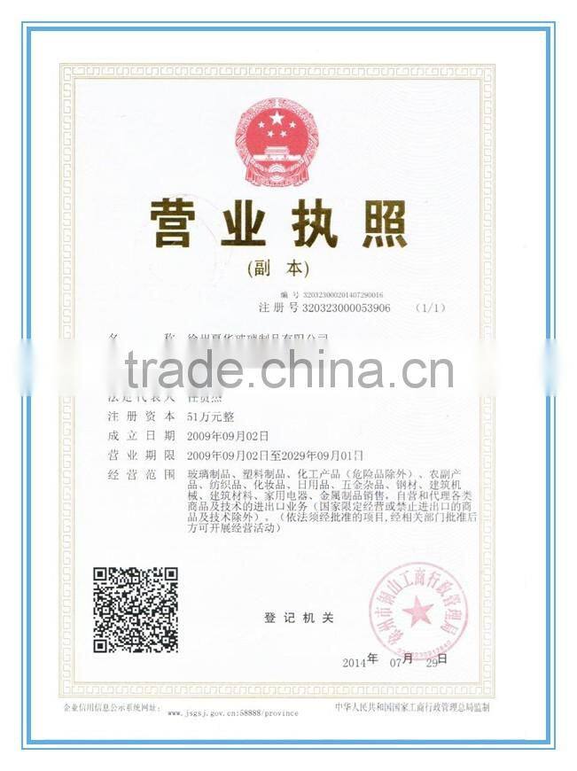 Recycled 250ml-1000ml spice glass bottle with caps