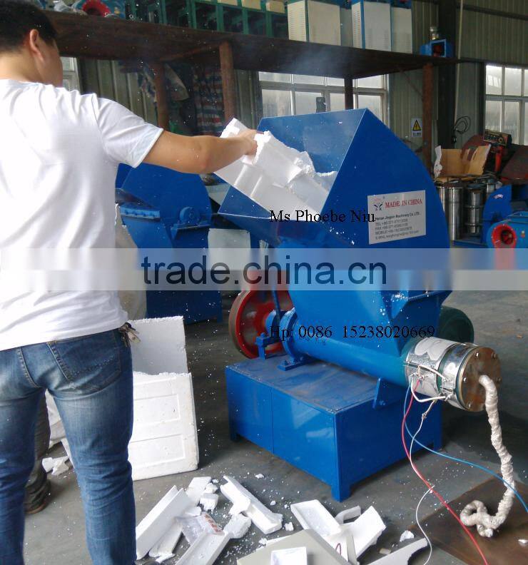 New design EPS foam recycling machine/waste foam processing machine/EPS foam cutting machine