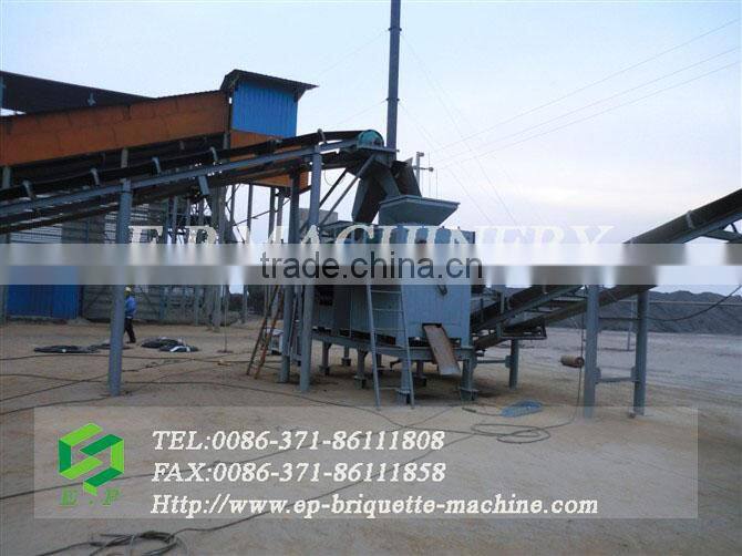professional complete coal briquetting line 10t/h