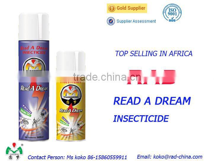 RAD yuanmeng read a dream bnc household pest control aerosol peticide insecticide spray