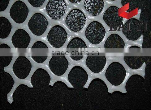 Mesh gutter protection plastic