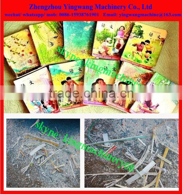 Book trimming machine