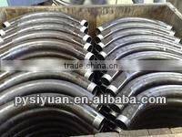Bending pipe casting OEM manufacturer