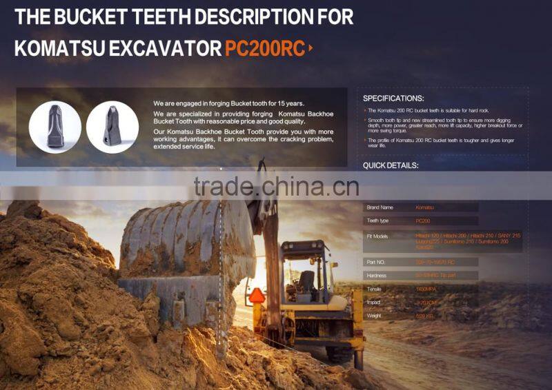 China Top supplier for hot sale forging Excavator Bucket Teeth PC400RC