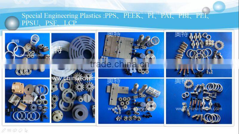 PTFE injection molding products