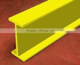 Engineering special fiberglass frp steel H beams