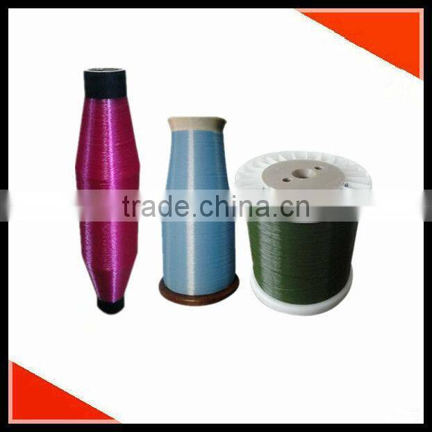 0.24mm polyethylene monofilament yarn ;PE monofilament yarn