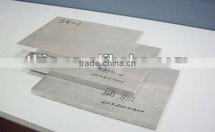 Aluminum Plate