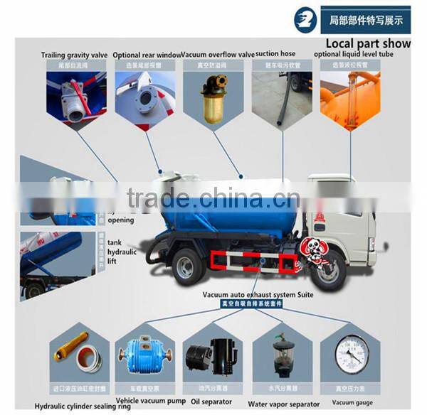 Good discount 11cbm vacuum sewage cleaning truck/sewer cleaning tanker truck