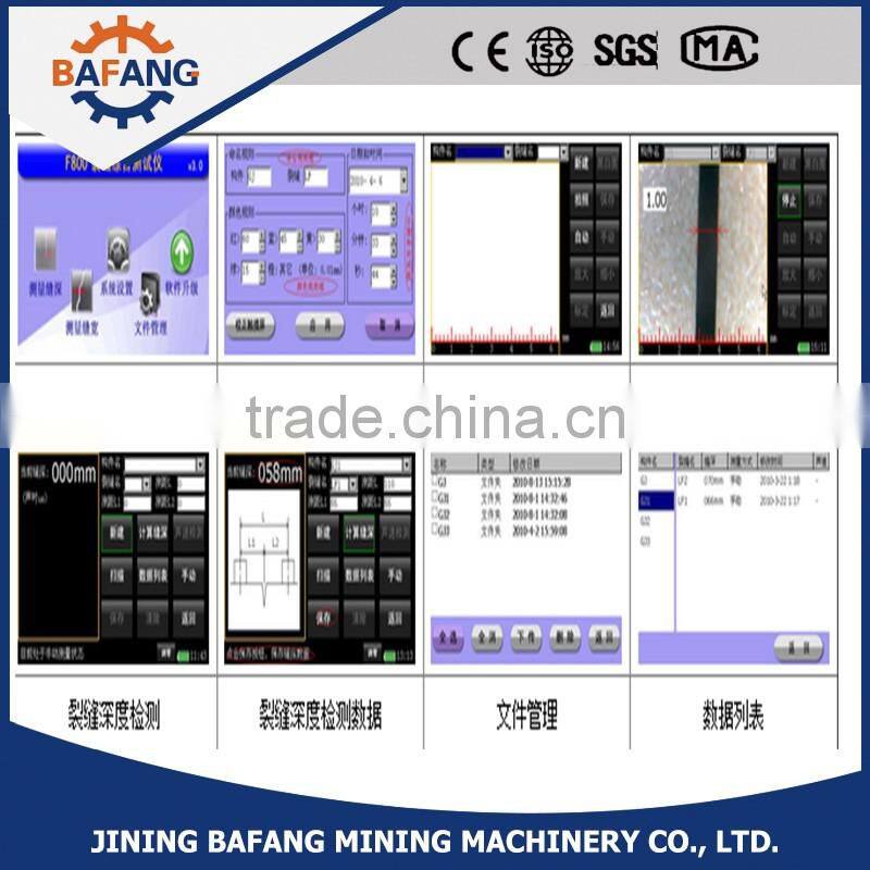 depth metal detector Zbl-f610 Crack Depth Detector for sale