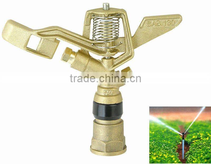 4-Way Garden Spray Gun Set