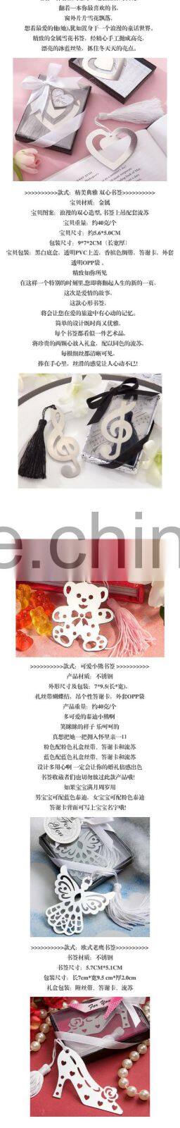 cute creative treble clef G clef bookmark gift