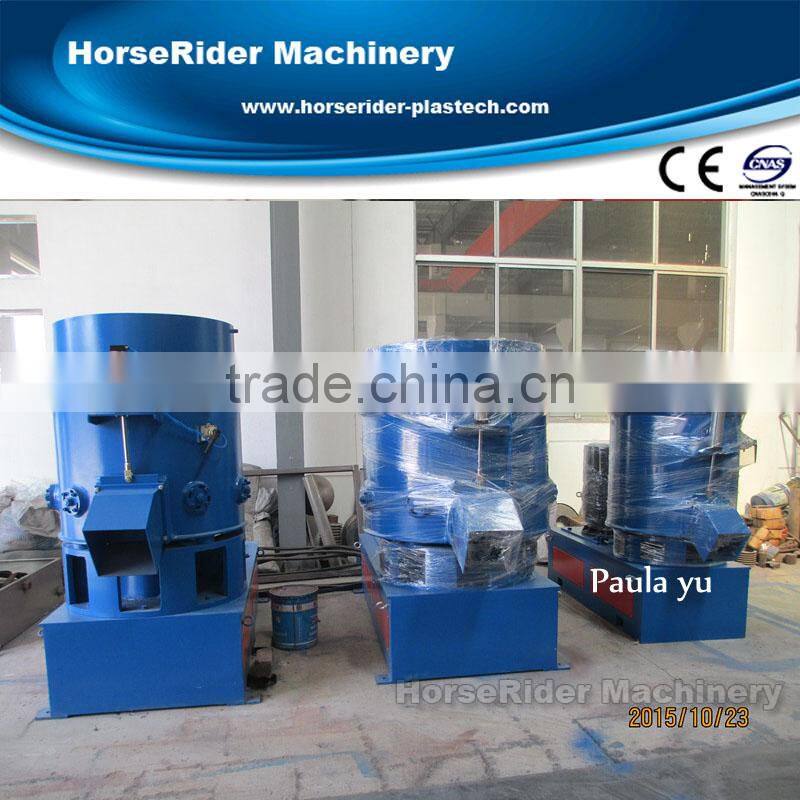 High Output recycling agglomeration/regranulator machine/agglomerator machine plastic