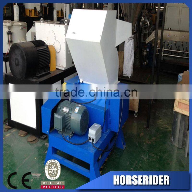 pe pp pvc waste plastic pipe crusher/waste plastic recycling machine/waste plastic granulator plant