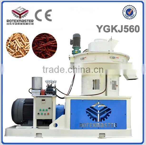 Timber / Bamboo Wood Pellet Making Machine Price / Vertical Ring Die Wood Pellet Mill CE