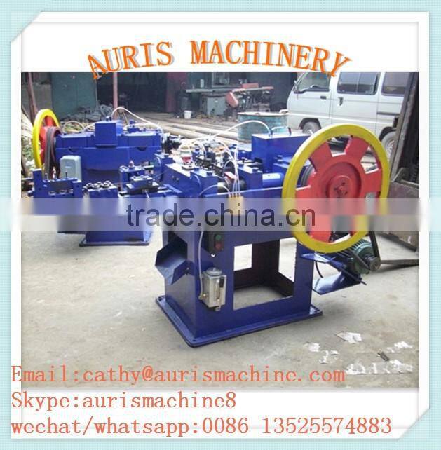concrete nail making machine, common wire nail making machine, nail making machine south africa