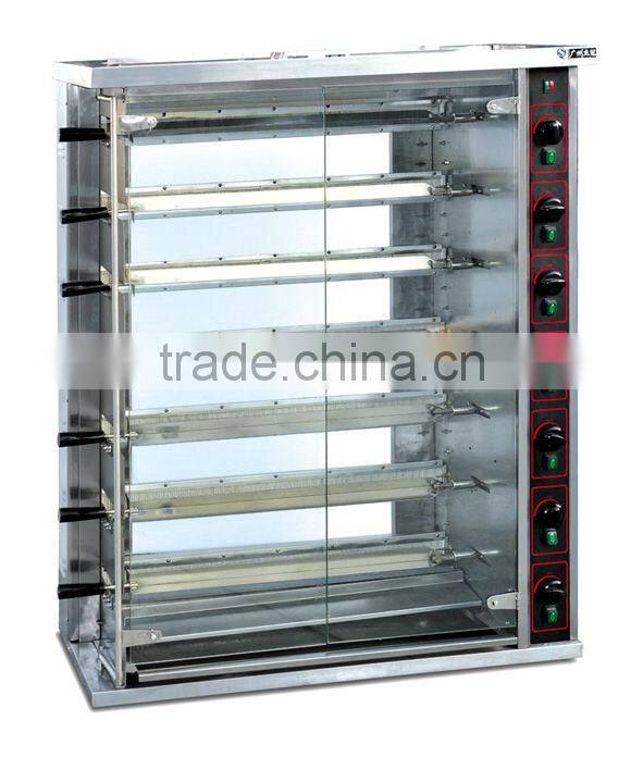 Vertical gas chicken rotisseries oven with 8 layer JGT-8P(0086-13580546328)