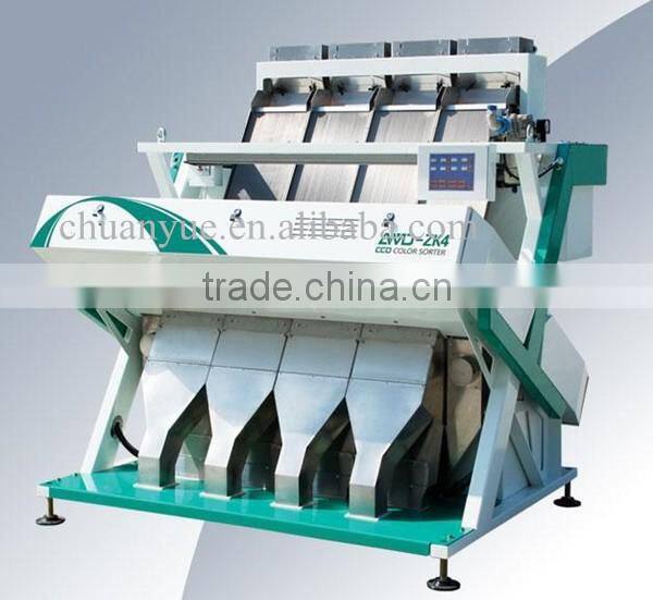 China leading manufacturer grain seeds color sorter / grain seeds separator