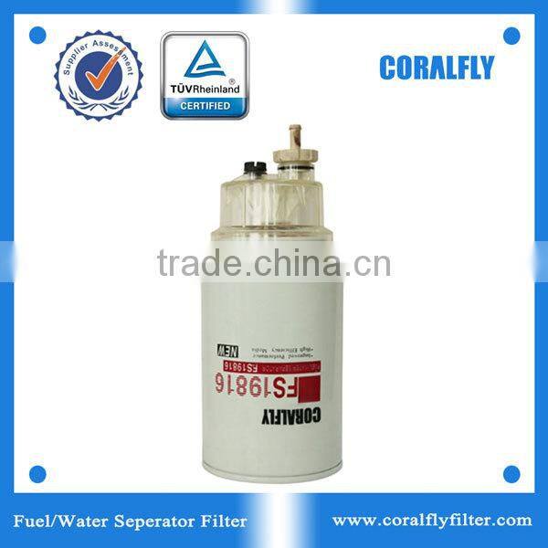 China high quality truck diesel fuel filter fs19816