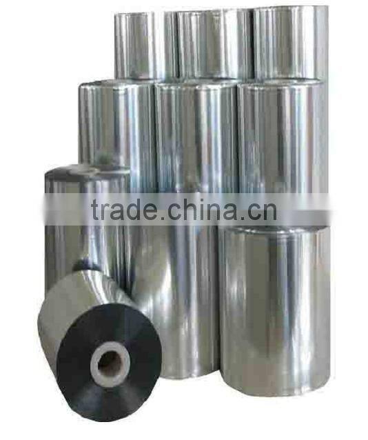 ESD Aluminum foil moisture proof foil bag, Anti Moisture Barrier Bags ,ESD moisture bag for Electronic Components