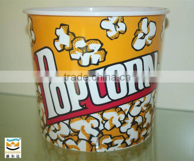pop corn container