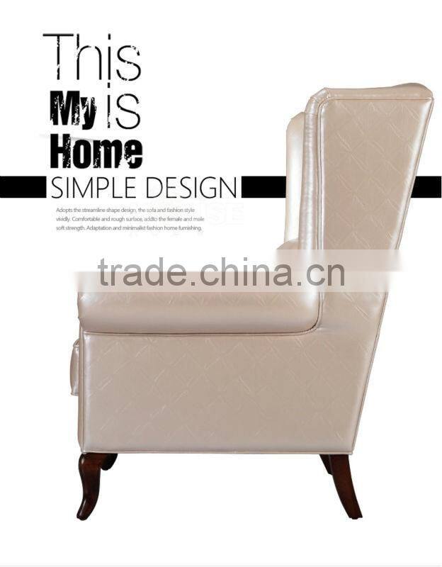 European style hotel leather leisure sofa chair