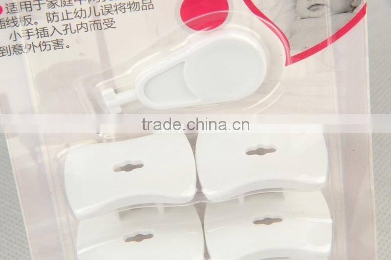 7PC waisted shaped safety socket cover, baby protection