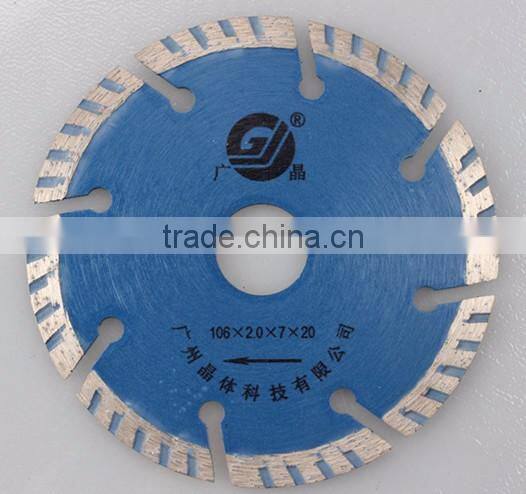 106mm Red Turbo Porcelain Blade Guangjing Multi-blade Circular Saw