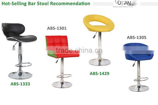 Oufan Round Soft Salon Stools Bar ABS-1437
