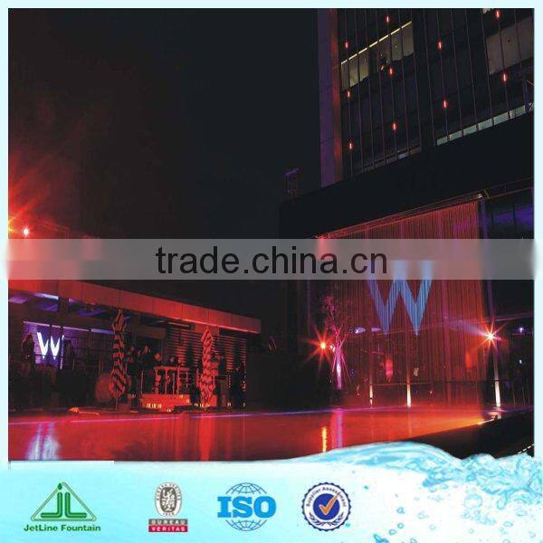 Digital water curtain