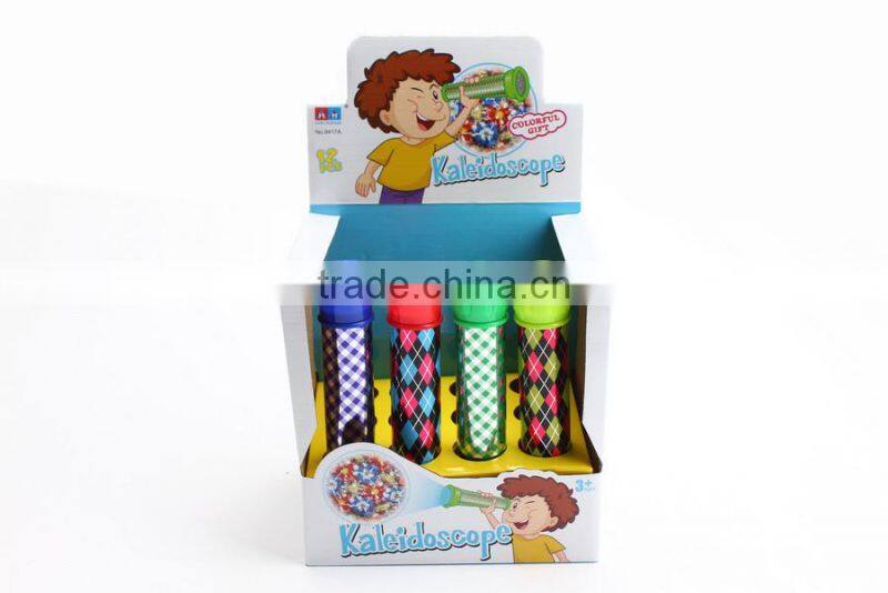 plastic giraffe periscope safari animal toy