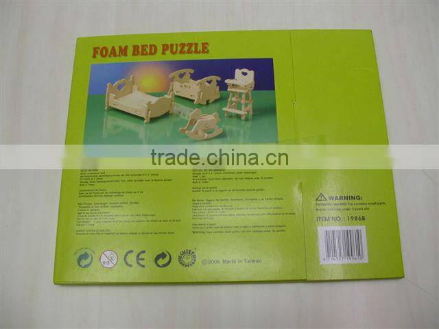 EVA Foam Puzzle Furniture