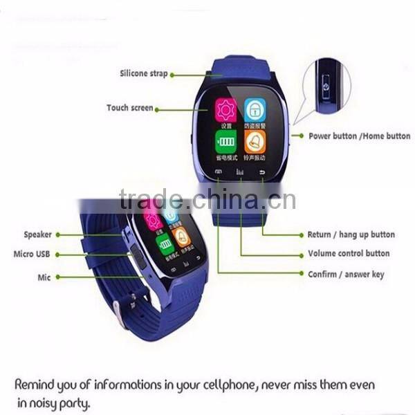 Cheap factory price M26 waterproof touch screen Bluetooth smart watch