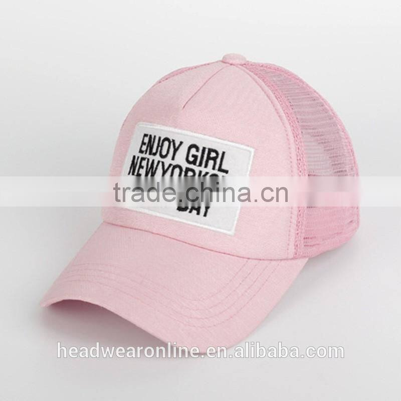 Mesh And Cotton Embroidery Patch Baseball Style Trucker Hats And Caps
