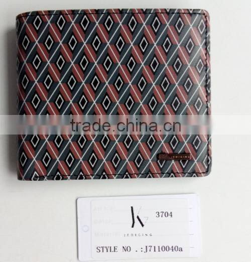 Promotion Wallet Key Chain Gift Set For Business Giveaway J7110040a