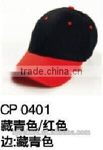 Wholesale Custom Cap/Baseball Cap/Hat With 3d Embroidery Logo cap