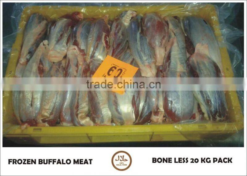 Frozen Halal Buffalo Meat (Boneless)