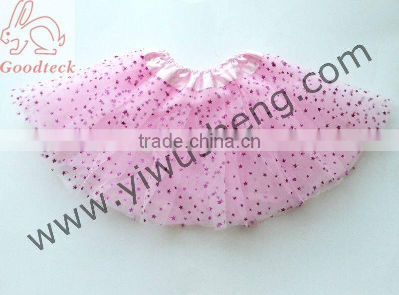 Colorful glitter tutu tulle, 100% polyester tutu tulle, Wedding dress fabric