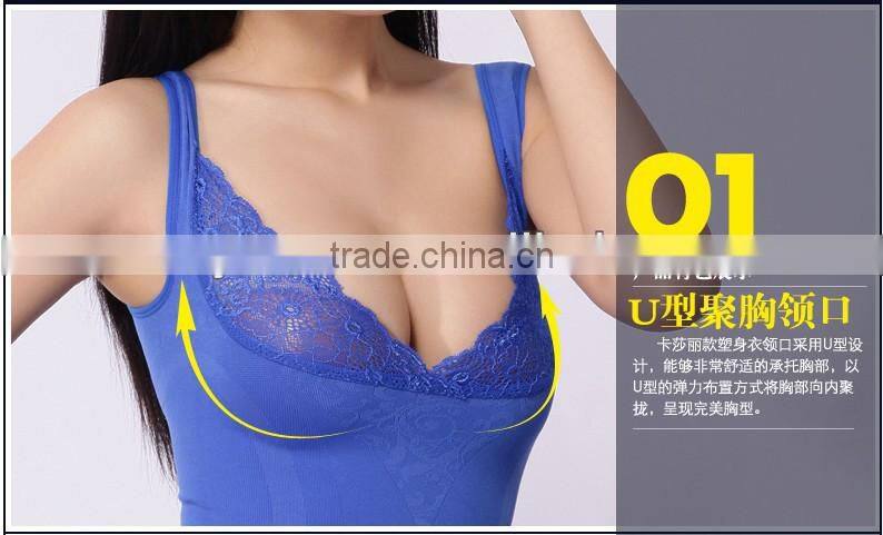 fashion lace flower seamless slim abdomen hot girls sexy tank top