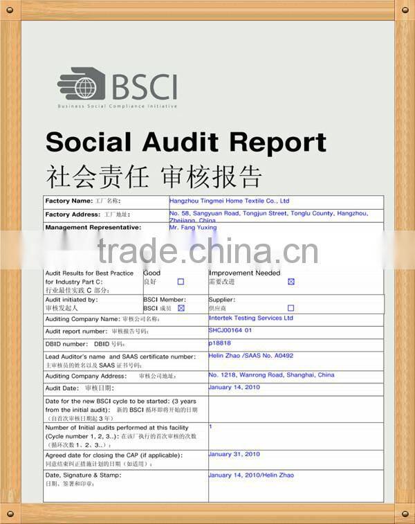 women's leopard collar plush pyjama