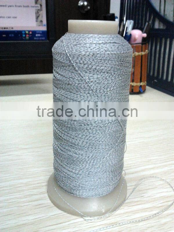 120d/2 soft polyester reflective embroidery thread for clothing