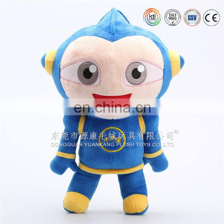 High-end enterprises outdoor mascot toys for retailers