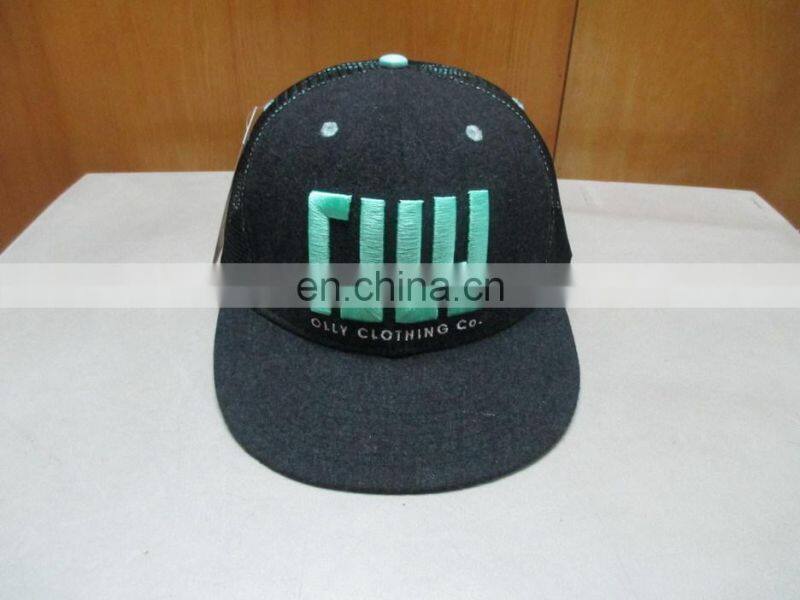 nylon corduroy embroidery trucker mesh snapback cap