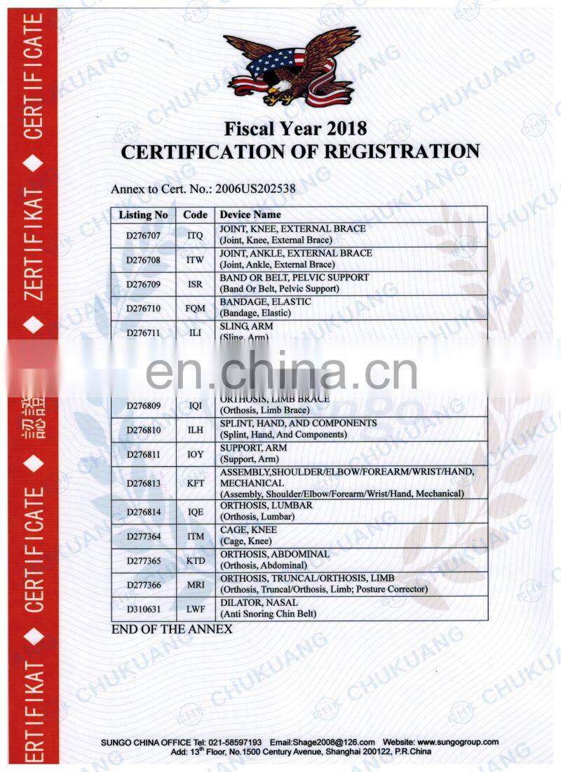 Soft Plantar Faciitis Brace Dorsal Night Splint Ankle Foot Drop Orthosis Splint for pain relief