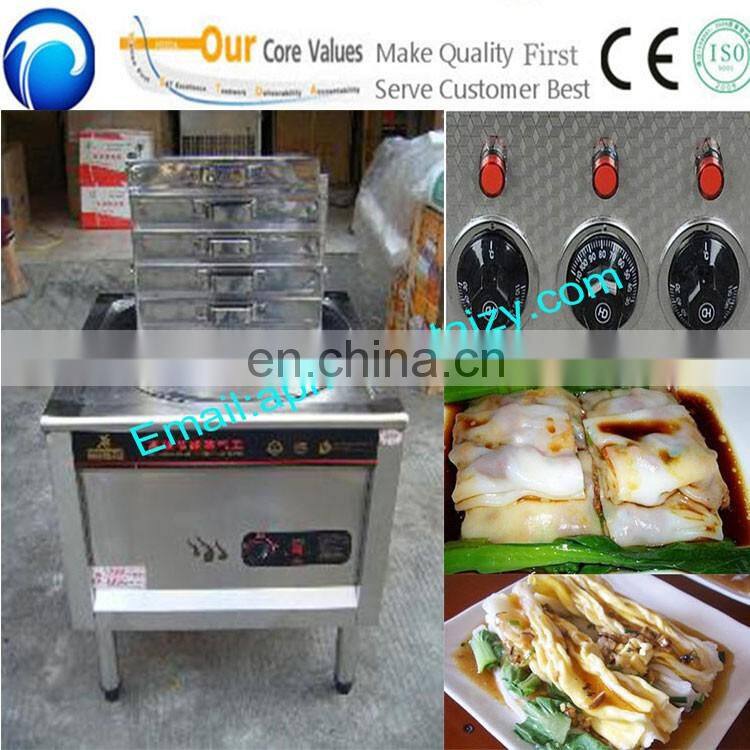 kitchen cooking stainless steel electric commercial rice roll steamer/rice noodle roll machine