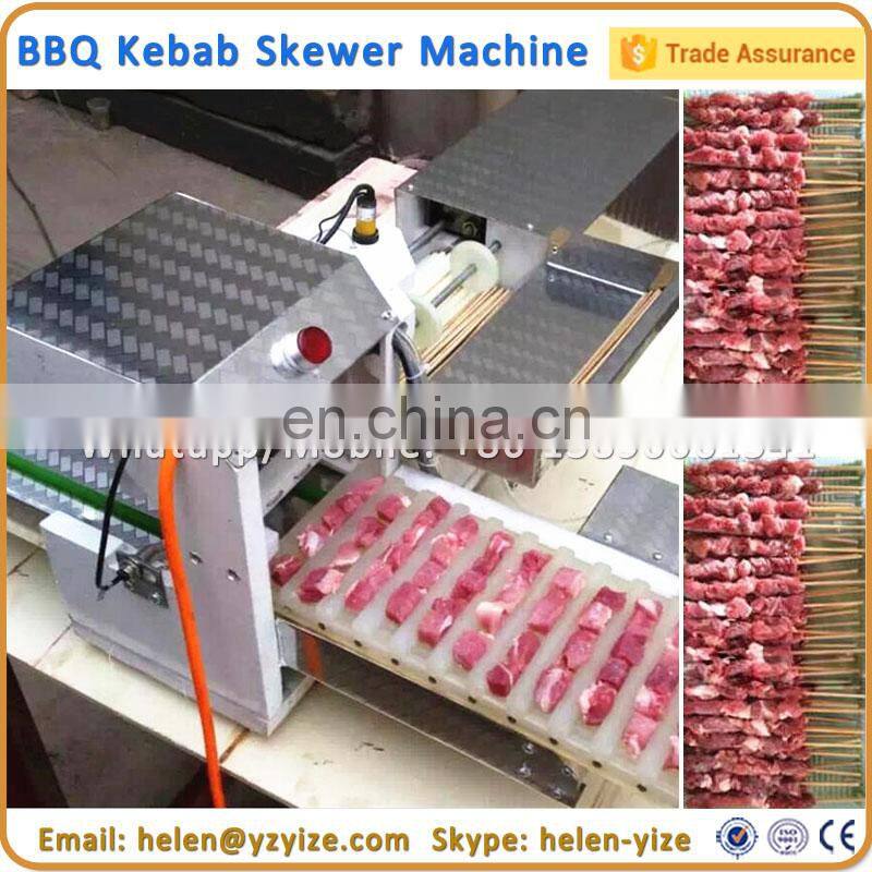 Electric Anthracitic Skewer Barbecue Grill Shish Kebab