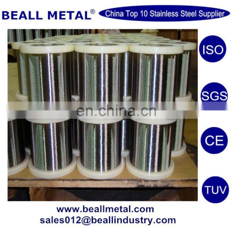 ERNiCrMo-3 stainless steel welding wire prime quality