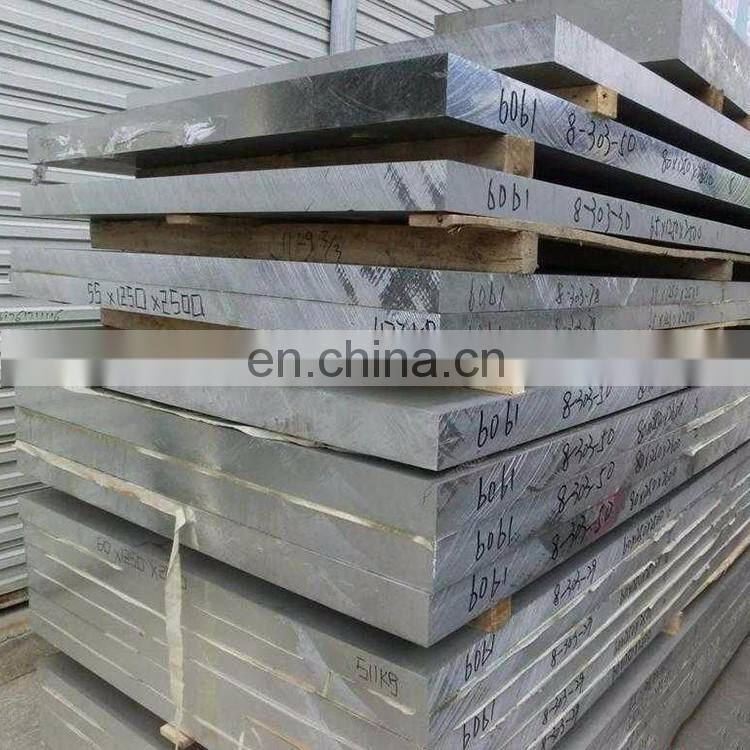 6061 T3 Marine Grade Aluminum Sheets Price